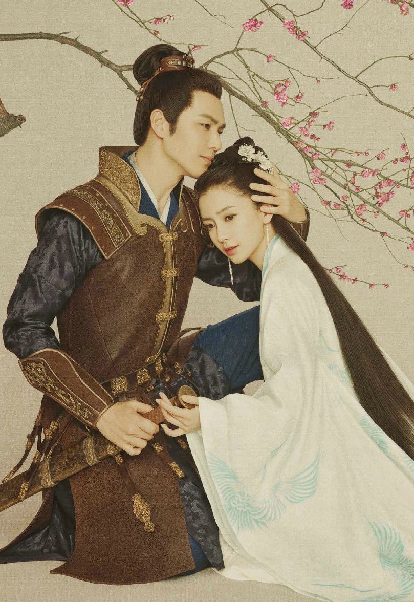 General And I (2017)