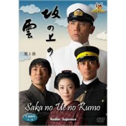 Saka No Ue No Kumo (2009)
